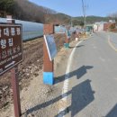 할라