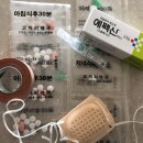 이든이비인후과의원 | 구미 이든이비인후과 후두부신경통 안면신경마비(구안와사) 치료 후기