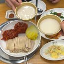 이건한잔 | 하남 미사 새로 오픈한 박만배아리랑보쌈에서 굴보쌈에 막걸리 한잔 내돈내산 솔직 후기