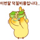 레고스토리