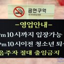 캠프VR 용인점 이미지