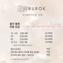 부록셀프사진관셀프스튜디오 네이버블로그