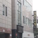 새한고시텔 - 구미시 금오시장로3길 12-15 | 새한고시텔