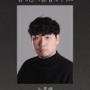 읽고 쓰고 셈하고 이미지