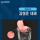 수영당 이미지