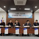 수산의원 이미지