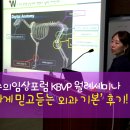 말바우동물병원 | 홍연정 원장 '화끈하게 믿고듣는 외과기본' 강의 후기! by 웨스턴동물의료센터(2차 동물병원/반려동물)