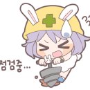배스킨라빈스명륜