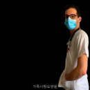 가족사랑요양원 | 가족사랑요양원 직접 살펴보니 안내 흐름이 깔끔했던 곳