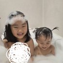 으뜸반 조승연, 초롱반 조희재 미션 완료!! 이미지