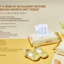 블루마미 이미지