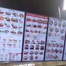 비 오는 날 먹기 좋은 북촌손만두 홈플러스금천점