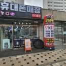 다다통신