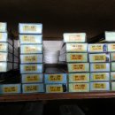 도이시께 이미지