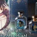 정담기획