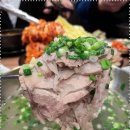 순수국밥 이미지