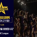 트라이 피트니스 이미지