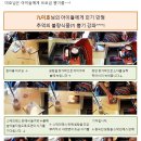 캠핑아일랜드 이미지