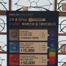 글라스미 렌즈미 창원용호점 이미지