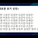 슈박 이미지