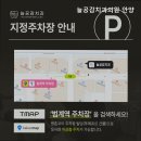 늘공감치과의원 | 안양치과 늘공감치과의원 안양 안양의 믿을 수 있는 선택