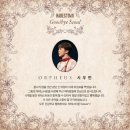 시우민 _ <b>슈</b>스타<b>그램</b>