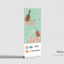 회천2동공립지역아동센터 이미지