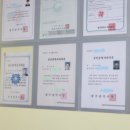 광주공인중개사사무소 이미지