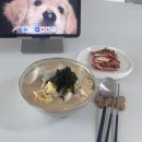 💁🏻내가 이렇게 행복해도 되나? 혹시 이렇게 실컷 행복하게 해놓고 또 더 큰 불행이 찾아오면 어떡하나