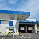 동부산 공영 수소버스 충전소 이미지
