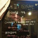 누디브로우바