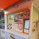 142 | 사직동 포장 맛집 꼬김빱 사직야구장점 후기 &amp; 사직구장 내야상단석 142블럭 9열 19번 시야
