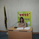 포곡초교실