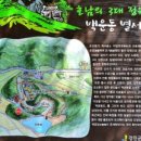 기를품은 이미지