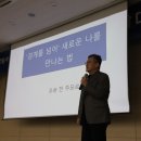 (주)오송