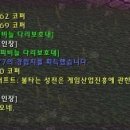 포니PC방 이미지