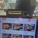 맛깔난돼지국밥 네이버블로그