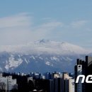 해광종합관리