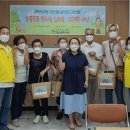 슬기로운교육생활
