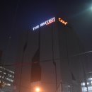 등촌밥상 이미지