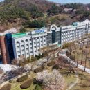 (주)파란세상 교수신문