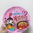 티청년덮밥