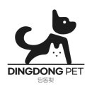 딩동 펫 살롱 이미지