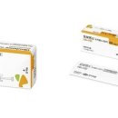 (주)린코스메틱 이미지