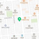 다몽헤어떼라피