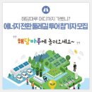 패밀리농산물 Daum카페