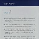 이편한보청기 일산센터 이미지