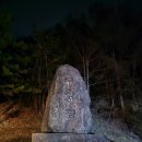 신풍령약수터 이미지