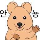 (주)김명자 이미지