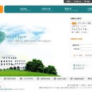 홍천아산병원 이미지